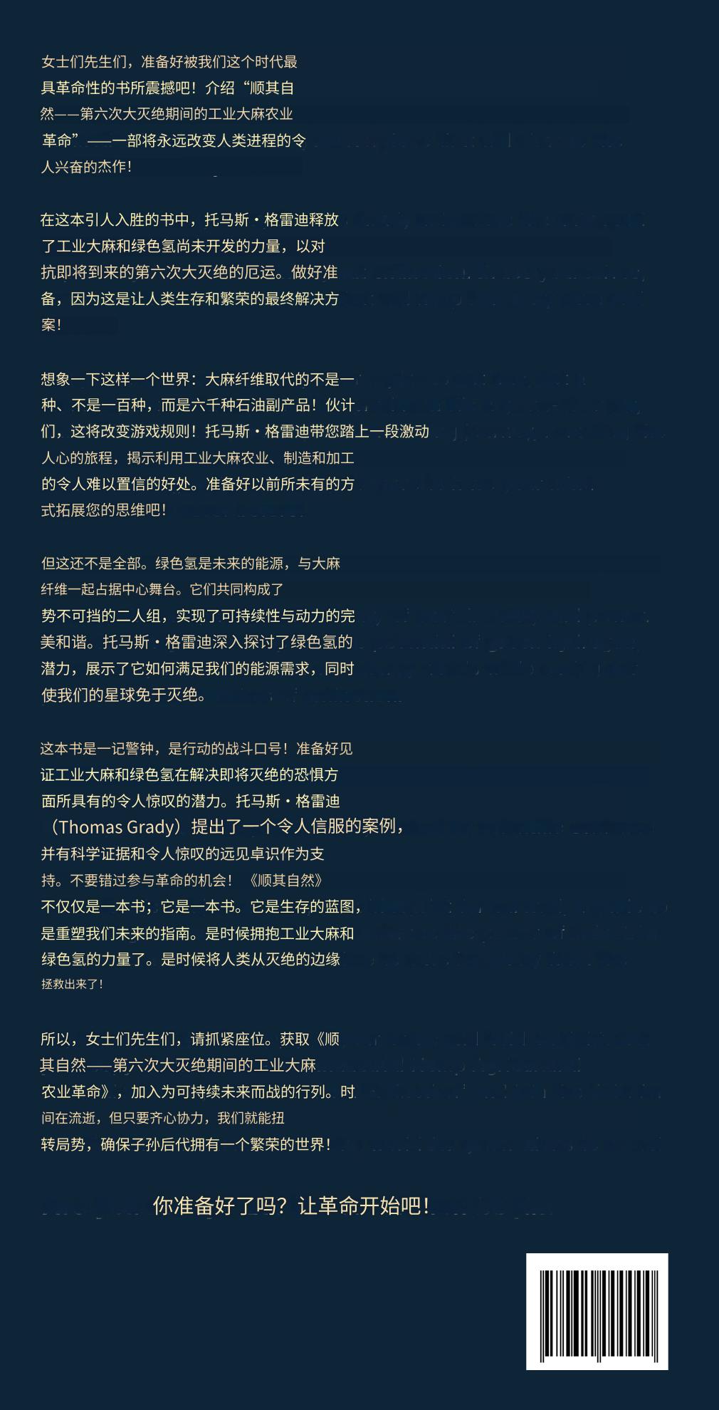 Image11